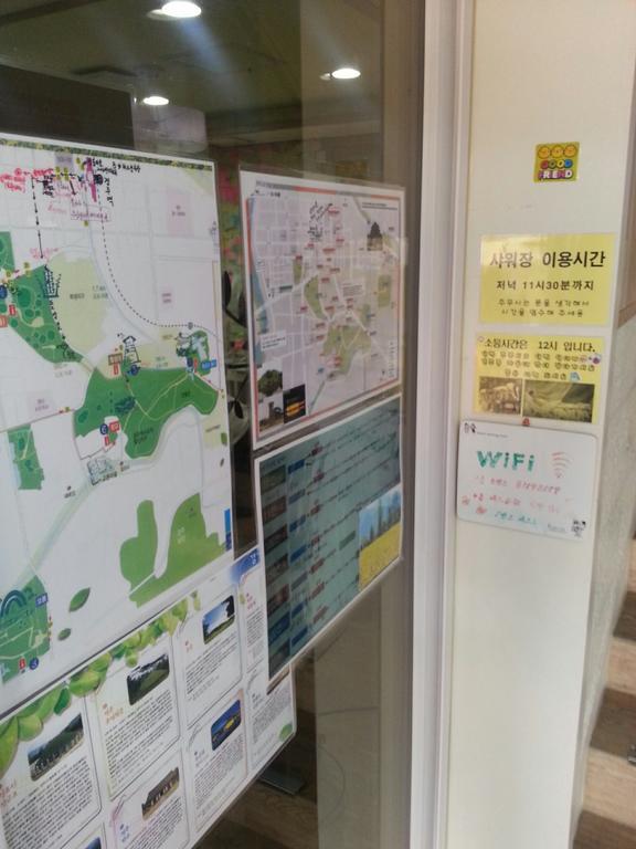 Gyeongju Friend Guesthouse Екстериор снимка
